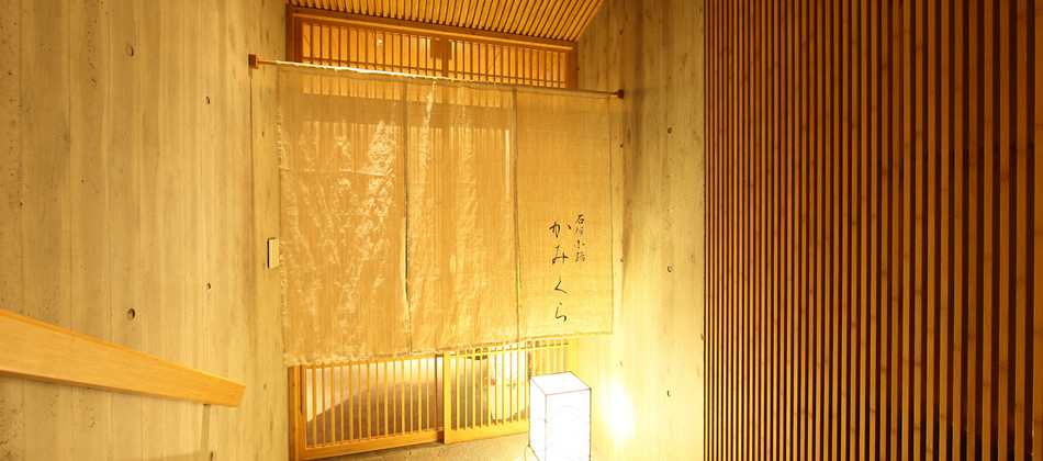 店舗外観写真